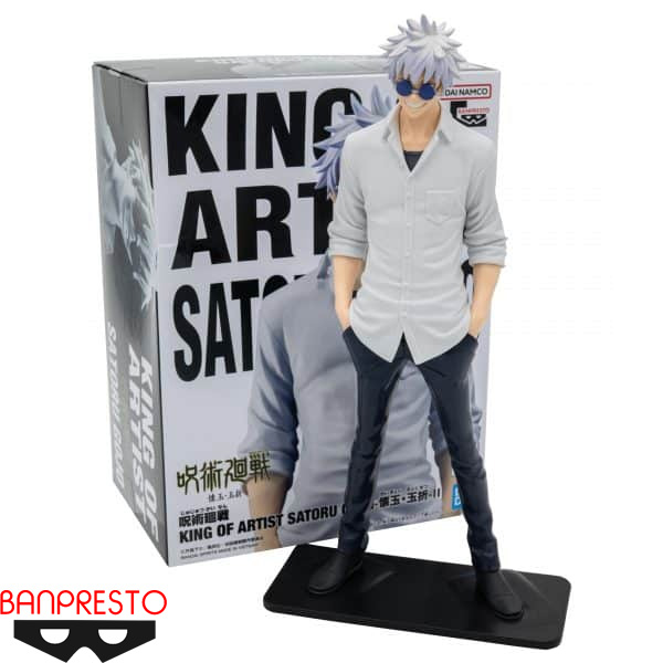 Banpresto Jujutsu Kaisen King of Artist Hidden Inventory / Premature Death II Satoru Gojo Figure